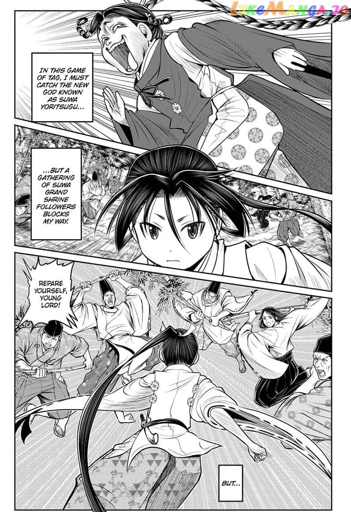 The Elusive Samurai Chapter 46 image 01_optimized
